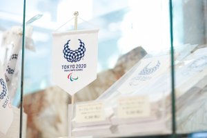 Летние Паралимпийские игры Токио-2020