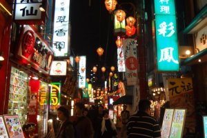 Ruas da Chinatown &agrave; noite