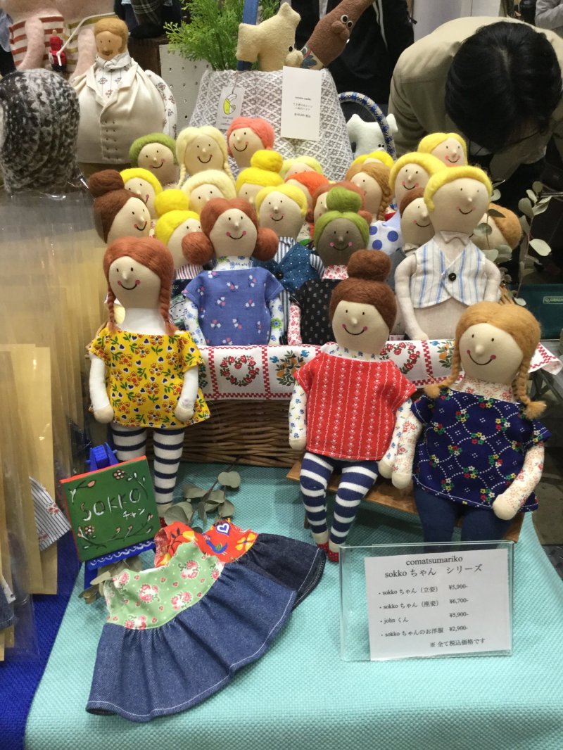 Handmade dolls by Comatsumariko