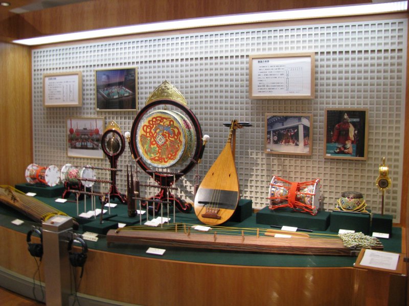 A collection of Japanese instruments