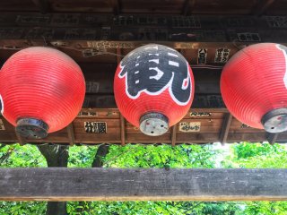 Lanterns at Zojoji