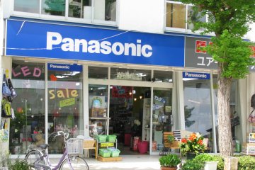 Сетевые магазины Японии