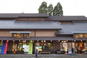 Shops near Matsushima Kaigan Station