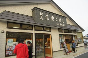 Kokeshi shop