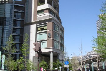 Maruzen in the OAZO building near Tokyo Station