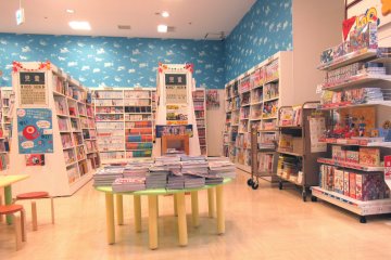 Children's book section in Maruzen