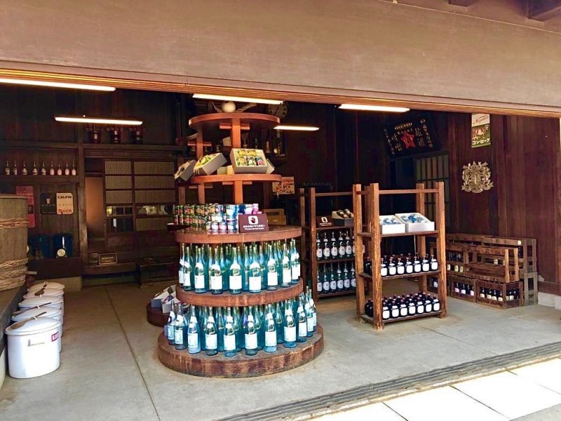Bar "Kagiya", construido en 1856 (restaurado en 1970)