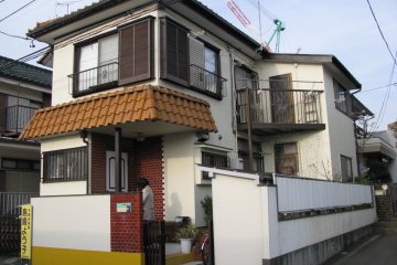 My friends' house in a Tokyo suburb