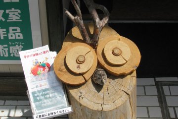 A fukuro made of wood