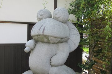 The frog is Matsumoto's mascot