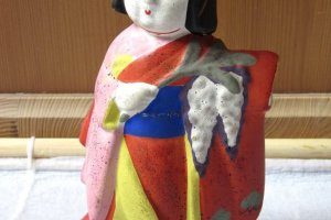Hakata doll, 1950's