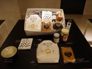 Each item inside the gift box is actually product of an individual local brand. The curators believed that they are the true representatives of their prefectures.