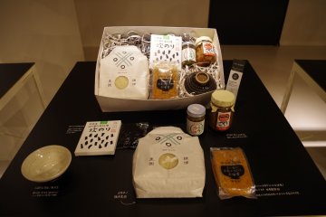 Each item inside the gift box is actually product of an individual local brand. The curators believed that they are the true representatives of their prefectures.