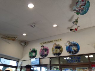 На станции Сакаиминато
