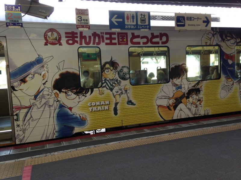 Поезд, который отвезет вас в к станции Сакаиминато