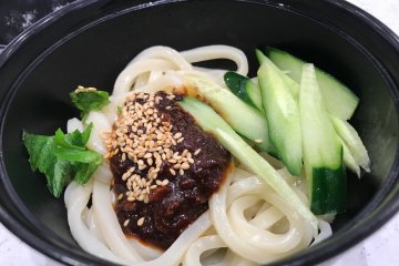 Ja-Ja men was just one of the many noodle options on the menu