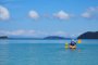 오지카 섬: 여름 파라다이스