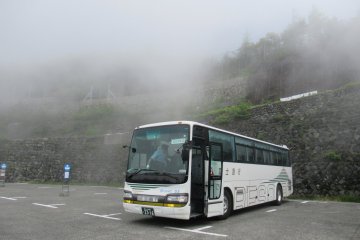 The bus between Fujinomiya Station and Fujinomiya 5th Staton