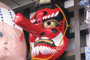Tengu mask