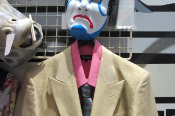  Сувенирная маска актёра театра кабуки