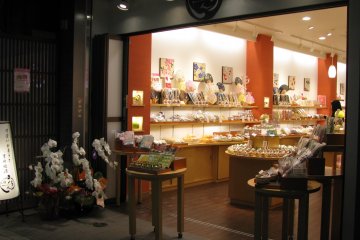 One of the shops on Gion Shijo Street