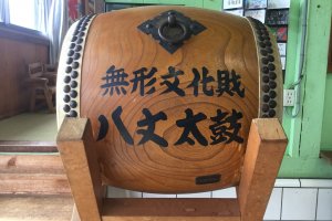 Hachijojima's taiko drum tradition is alive here