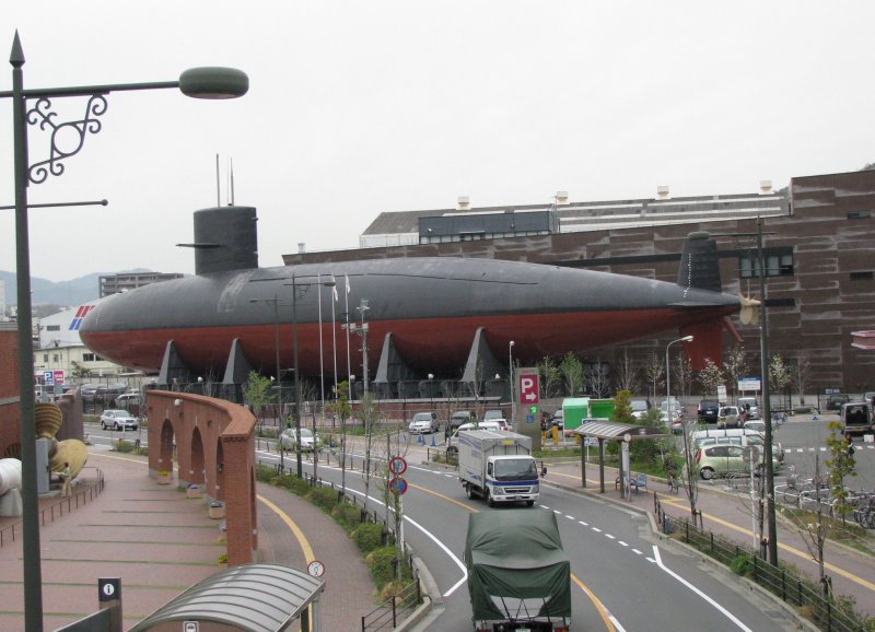 Подводная лодка Акисио в Курэ