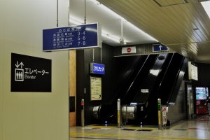 Inside the Shinkansen side of the Station.