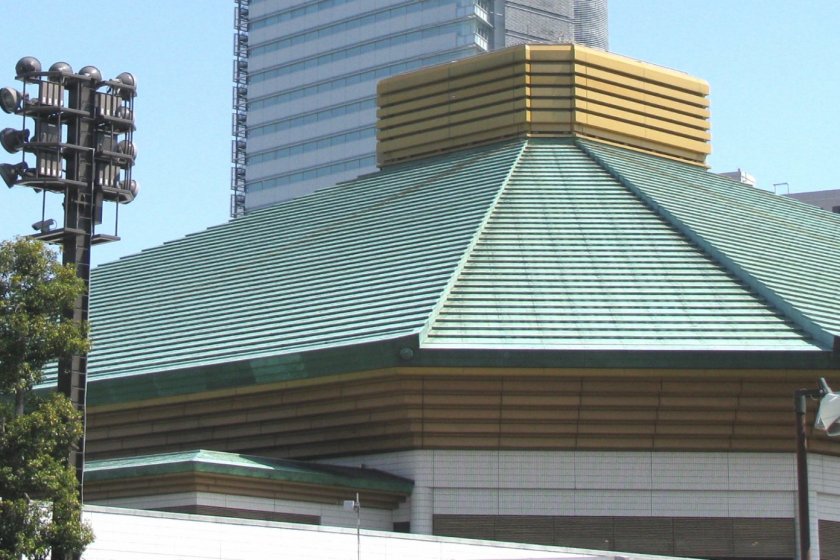 Kokugikan Arena