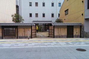 Home of Sen-no-Rikyu