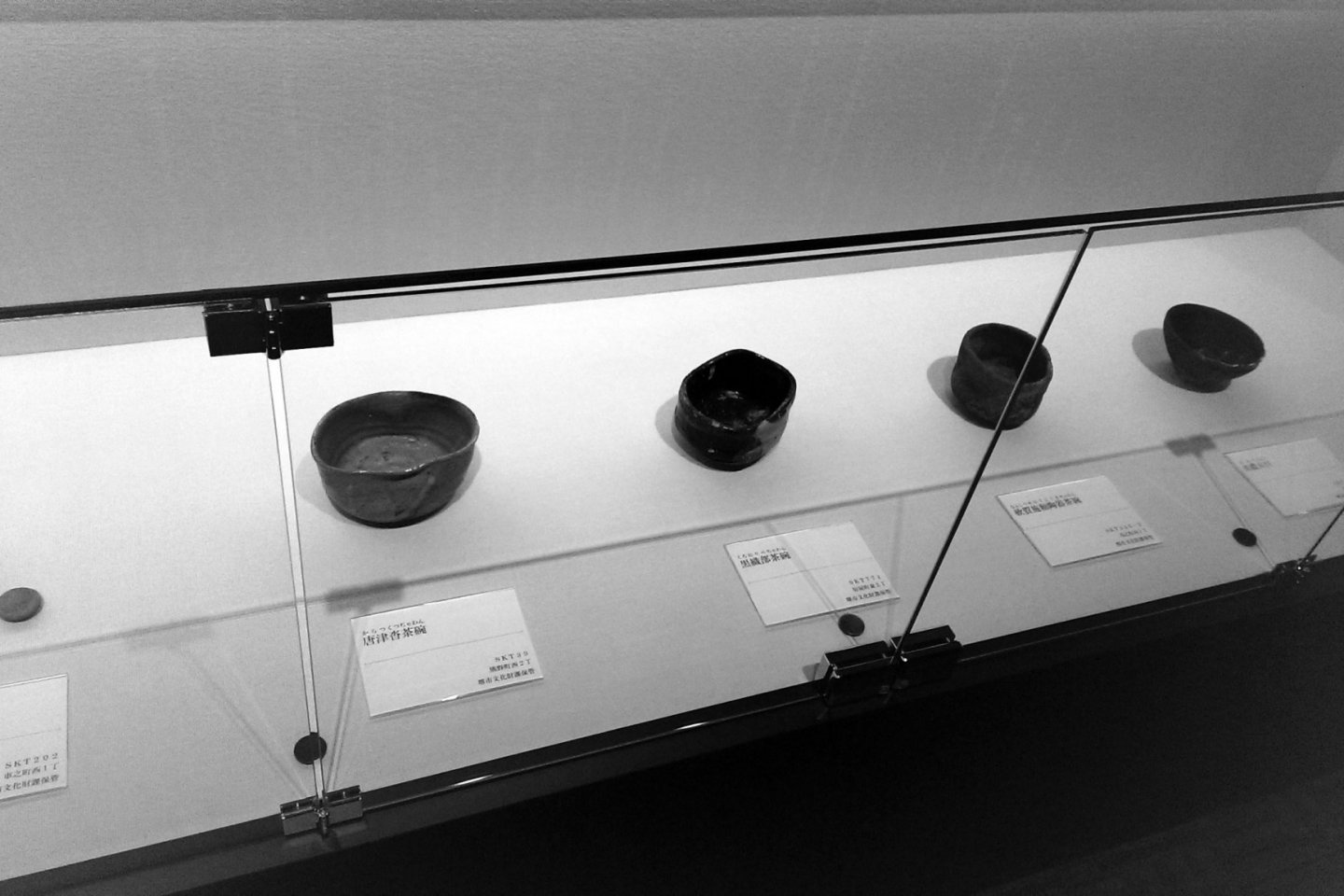 A selection of tea bowls made or used by Sen-no-Rikyu