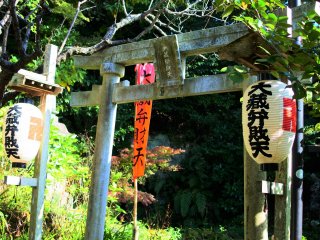 The torii gate of Okura-benzaiten shrine