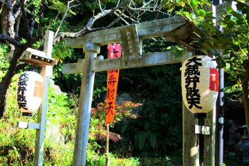 The torii gate of Okura-benzaiten shrine