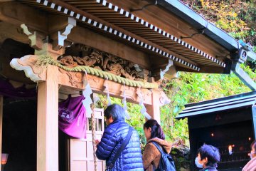 Kaminomizu Jingu Shrine