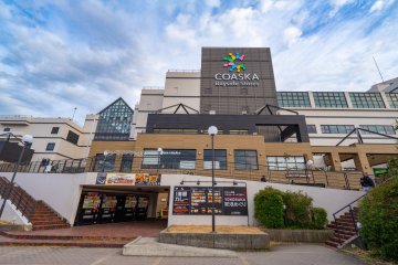 Coaska Bayside Stores Opening in Yokosuka