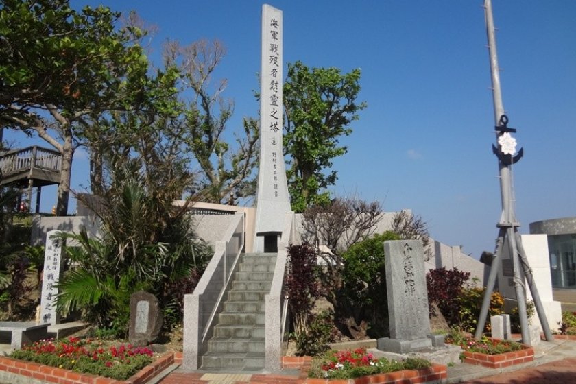 Monument outside the Former Japanese Navy Underground Headquarters