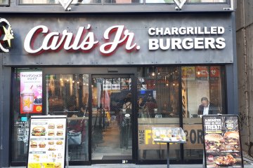Carl's Jr. Burgers, Akihabara
