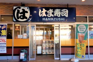 Hamazushi sushi train is popular at Frespo Yashio