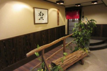 Onsen usually have fine decorations