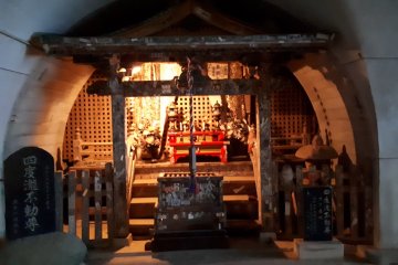 Shrine inside Kanbaku Tunnel
