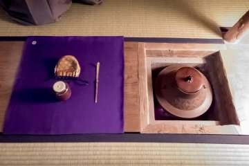 This tea ceremony is performed using traditional utensils 