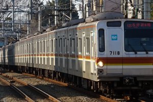 Yurakucho Line train