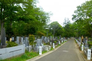Zoshigaya Cemetery
