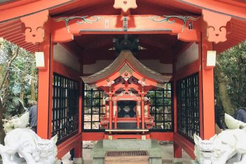 Inside Aoshima Shrine