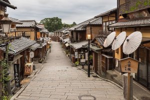 Preso em casa? 11 Tours Virtuais para Desfrutar o Japão
