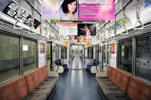 Toei Subway Line train