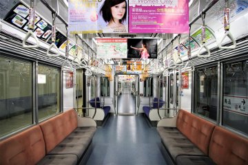 The Toei Subway Line
