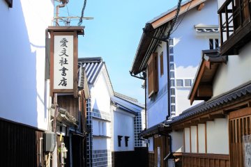 The townscape in the Kurashiki Bikan Historical area