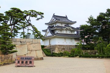 Takamatsu Castle ruins and Tamamo Park