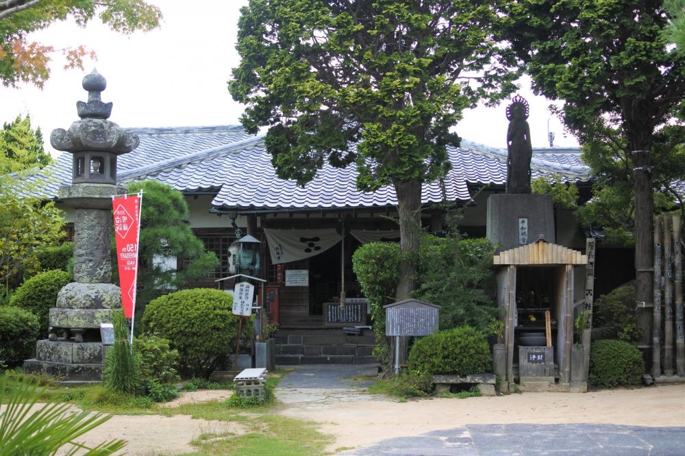 Ensei-ji Temple